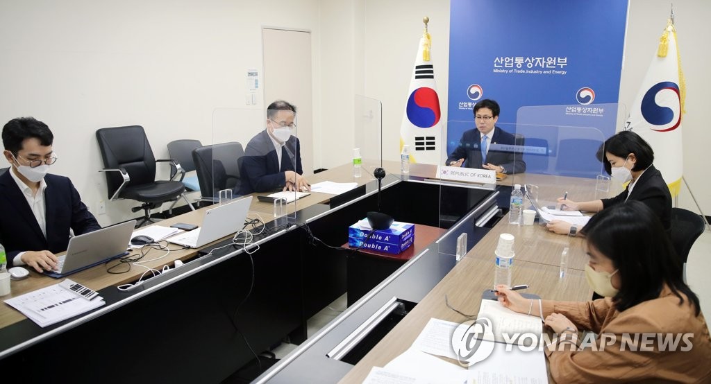 유라시아주점 이미지