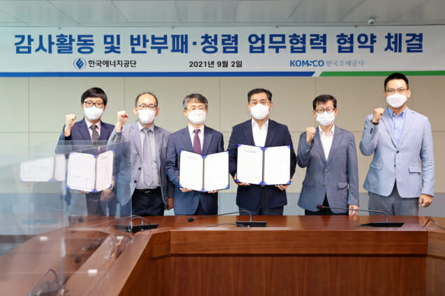 공단인력공사 이미지