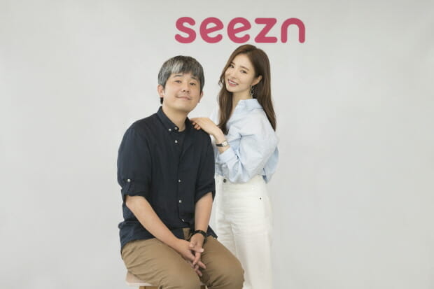 그린썸스튜디오 이미지