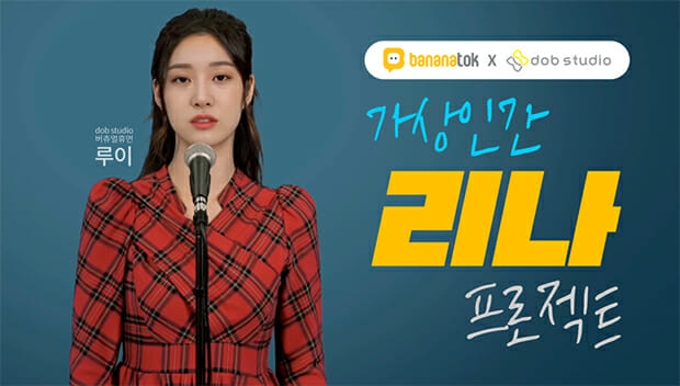휴먼프로젝트 이미지