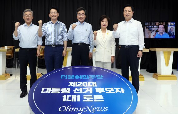 기가게이트 이미지