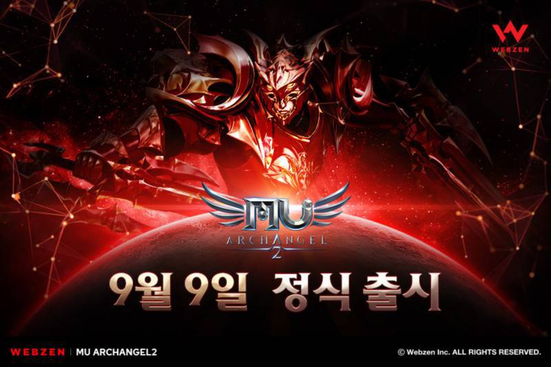 뮨지 이미지