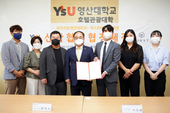 퍼스트바리스타학원 이미지