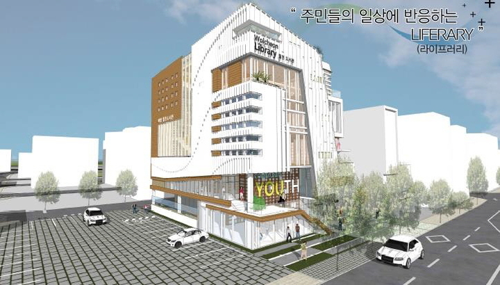 라인종합건축사사무소 이미지