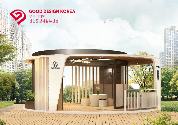 화성산업 이미지