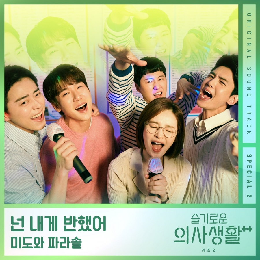 미도스튜디오 이미지