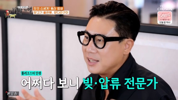 종합신발 이미지