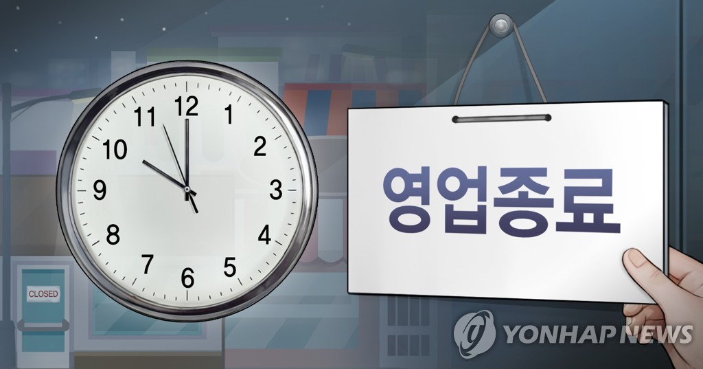 6일 식당 이미지