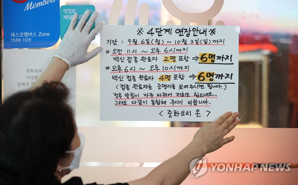카페오후 이미지