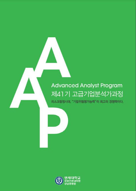 상남인력 이미지