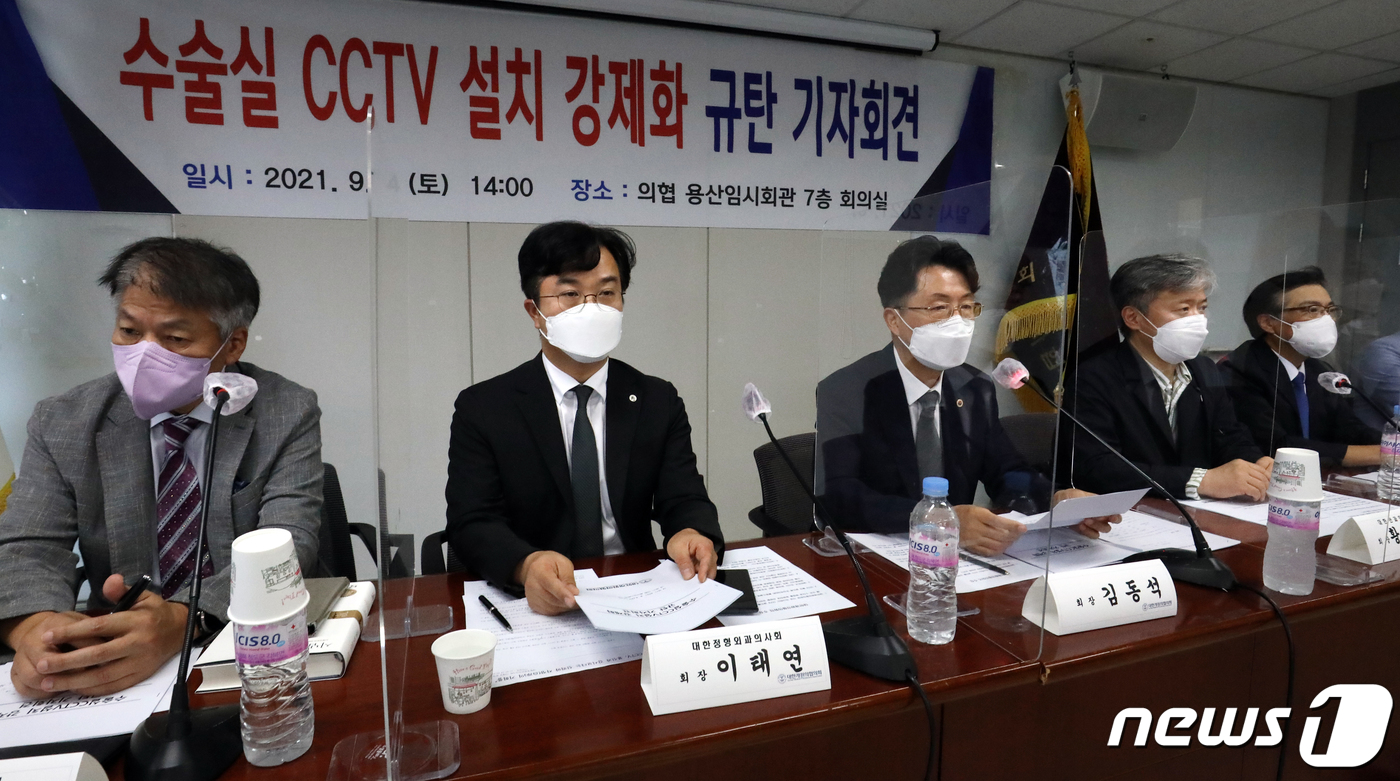 대한CCTV 이미지