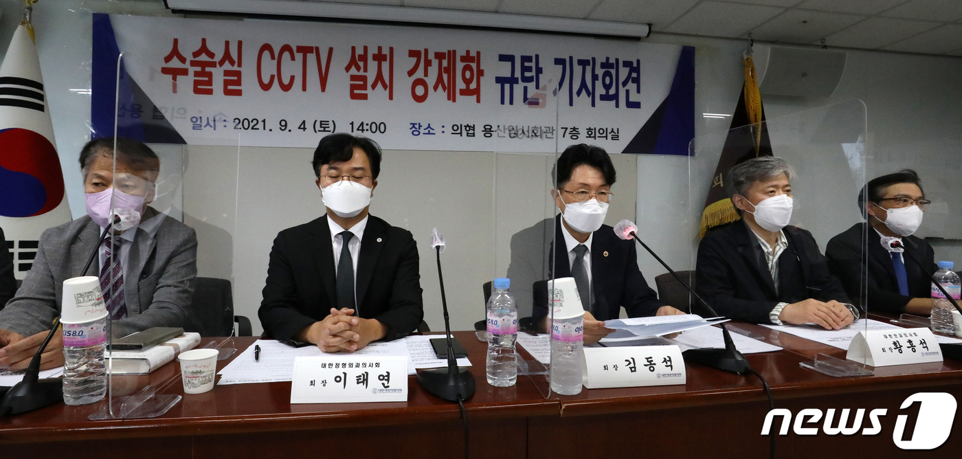 대한CCTV 이미지