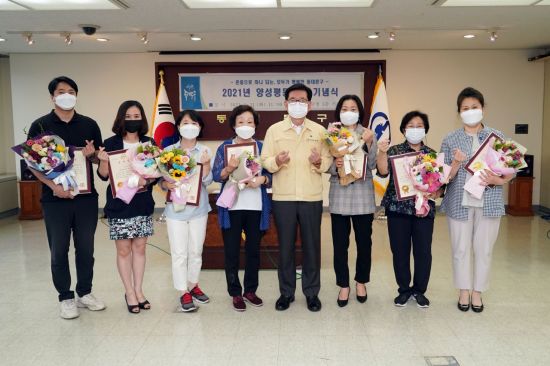 동대문구청직장어린이집 이미지