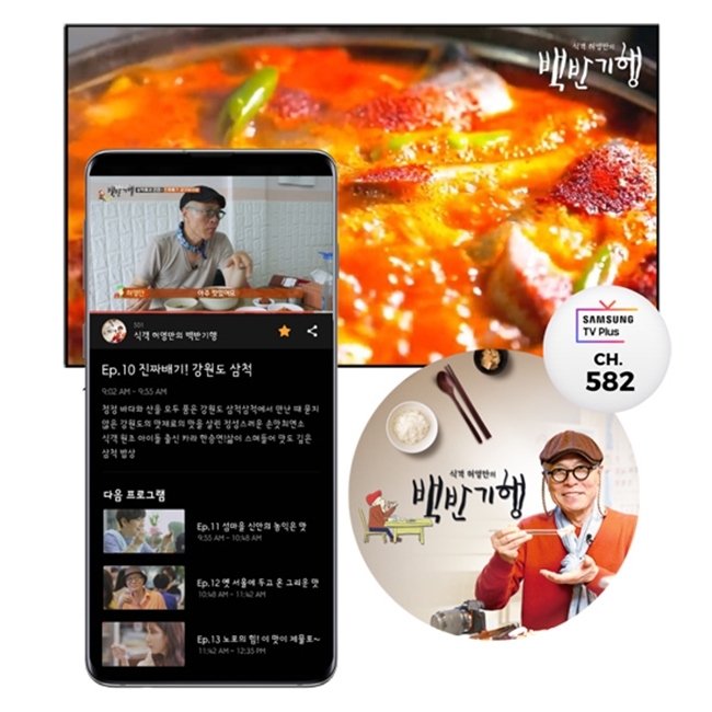 삼성아이디 이미지