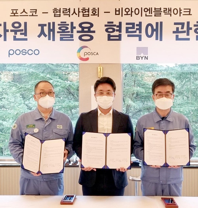비와이엔블랙야크 이미지