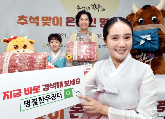 서원유통할인마트 이미지