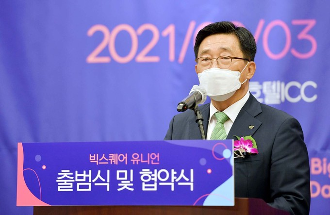 공공식품 이미지