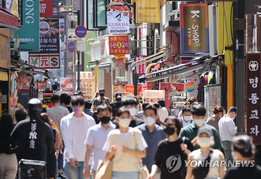 8.8카페 이미지