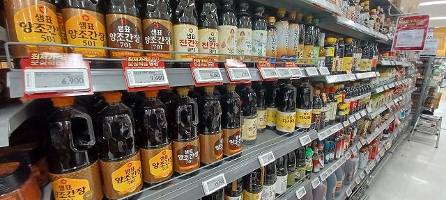 신송슈퍼 이미지