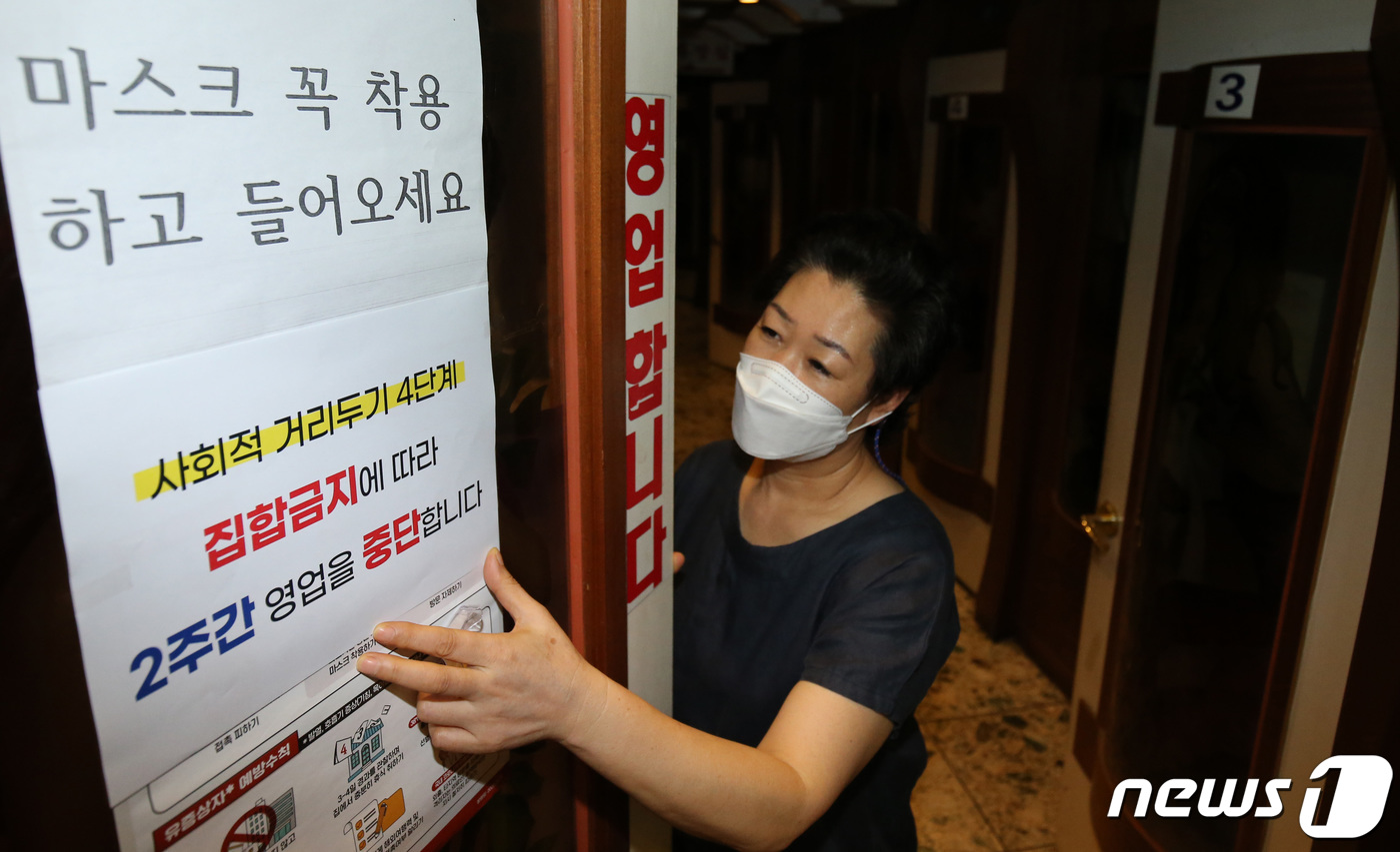 본노래연습장 이미지