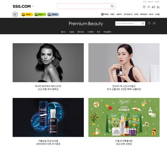 닷컴스토어 이미지