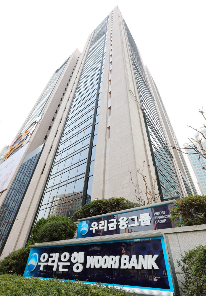 우리엔터테인 이미지