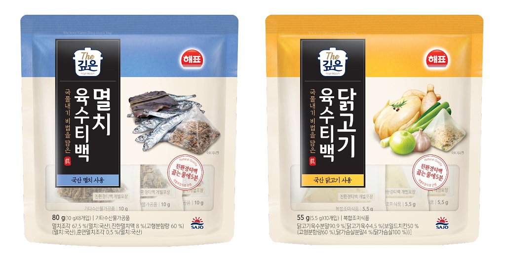 대림종합환경 이미지