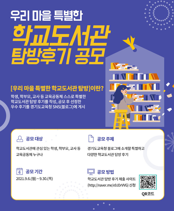 우리마을 이미지