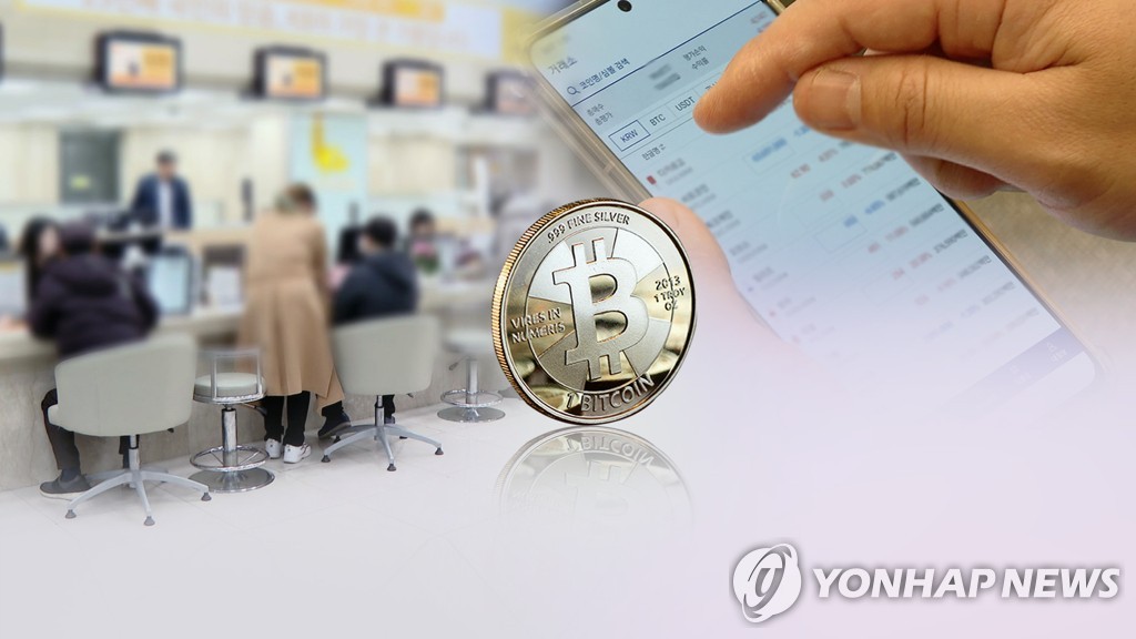 (주)코인티비 이미지
