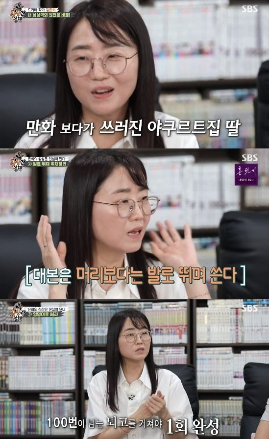 이미지