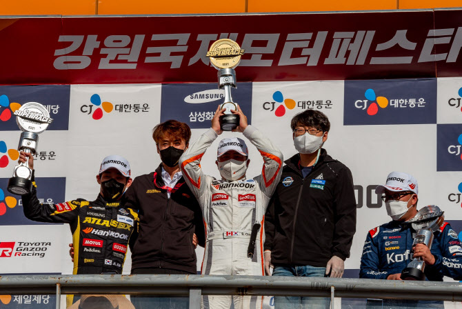 한국타이어인제 이미지
