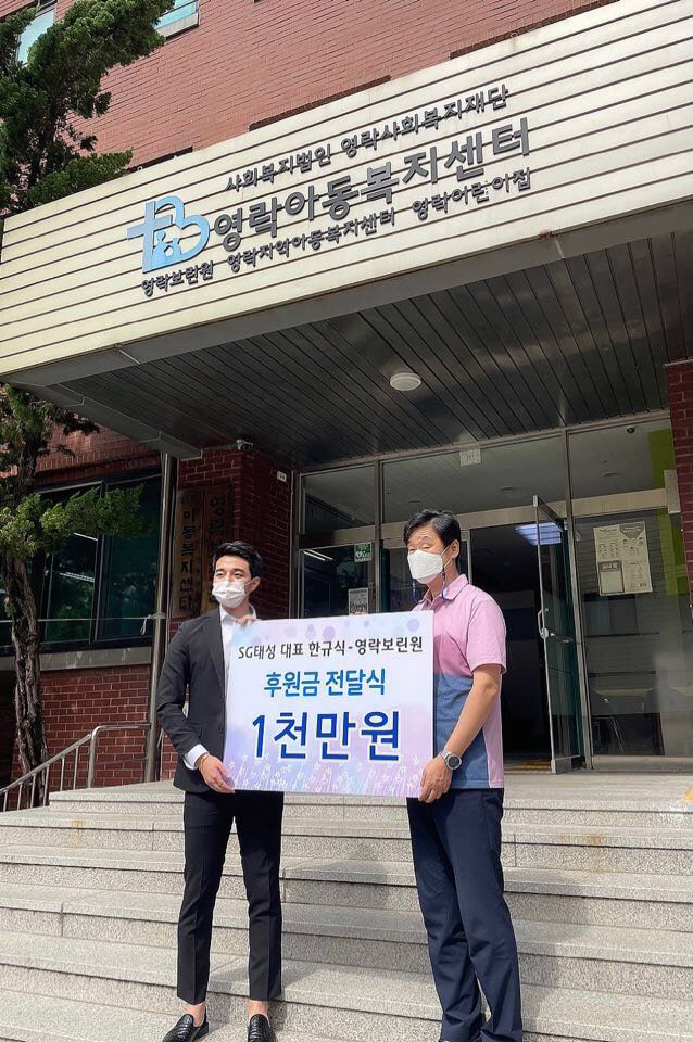 태성 이미지