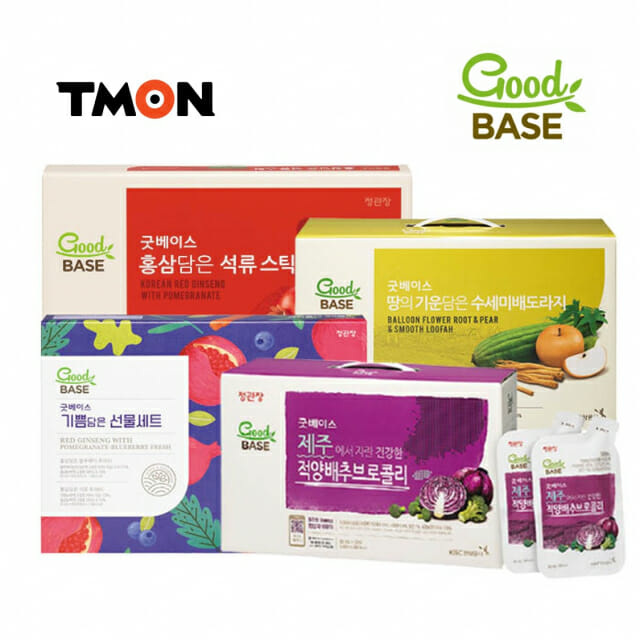 호박라이브 이미지
