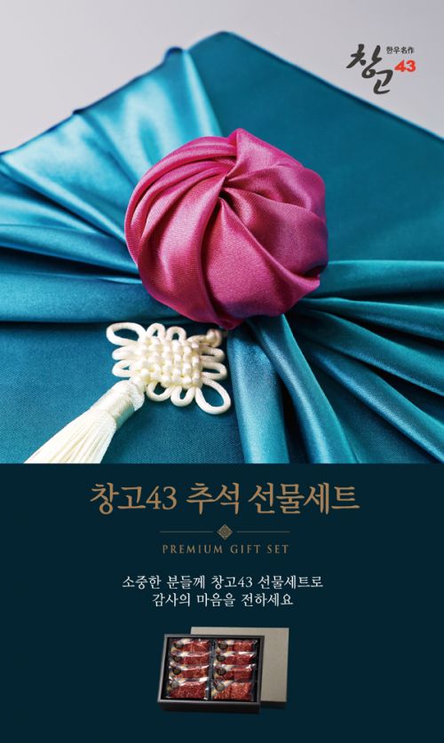 43 이미지
