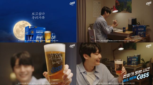 맥주 이미지