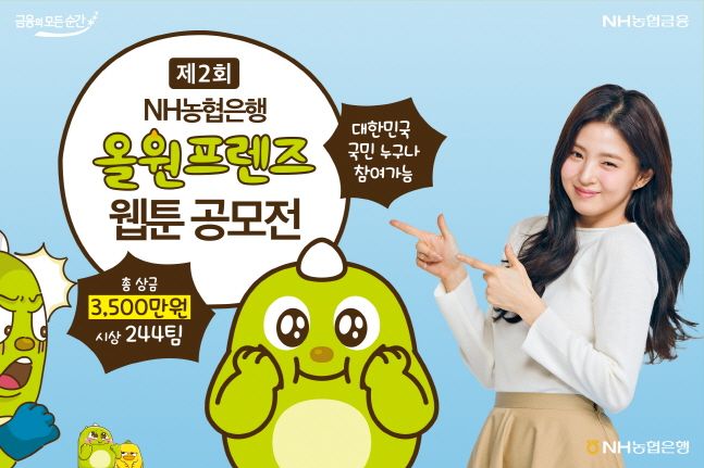 프렌즈 표지