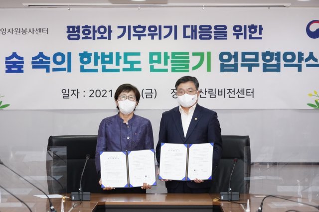 중앙자원 이미지