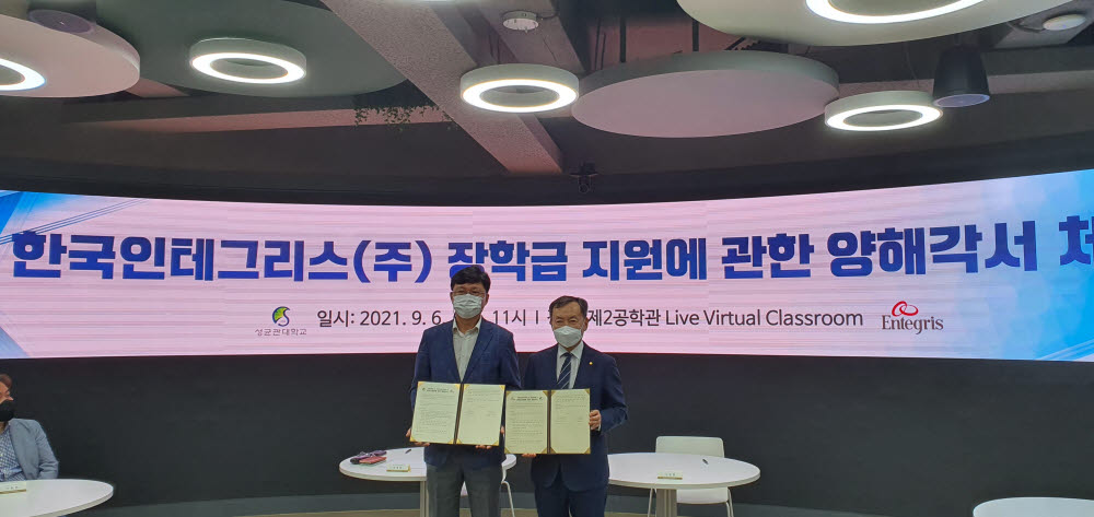 한국인테그리스 이미지