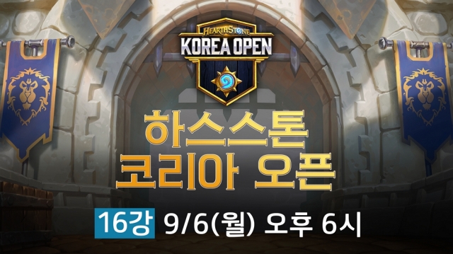 (주)스톤엔터테인먼트 이미지