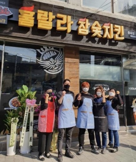 홍춘천치즈닭갈비고덕 이미지