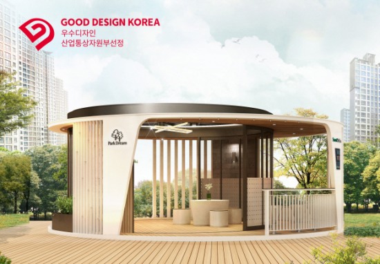 드림공간디자인 이미지