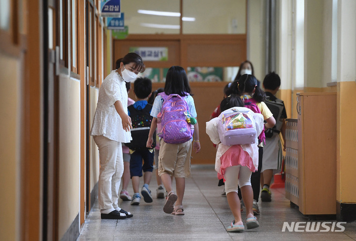 번동초등학교 이미지