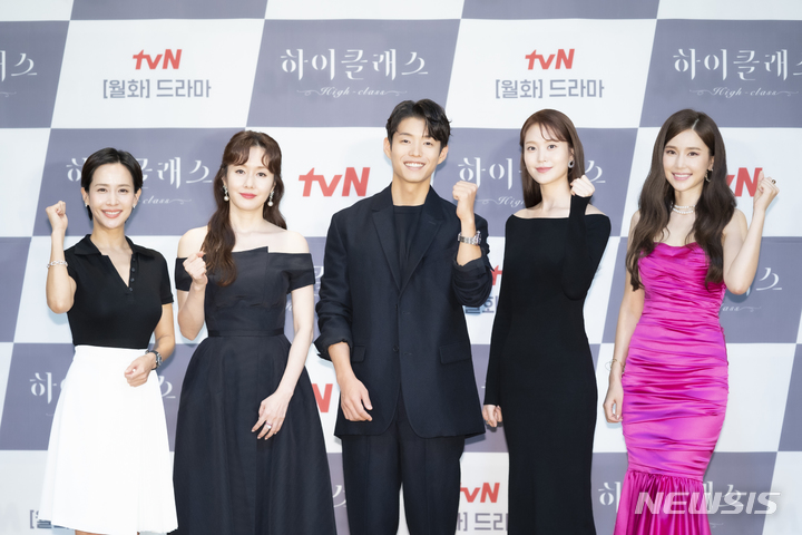 하이클래스 이미지