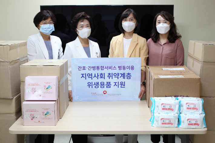 강원간병 이미지