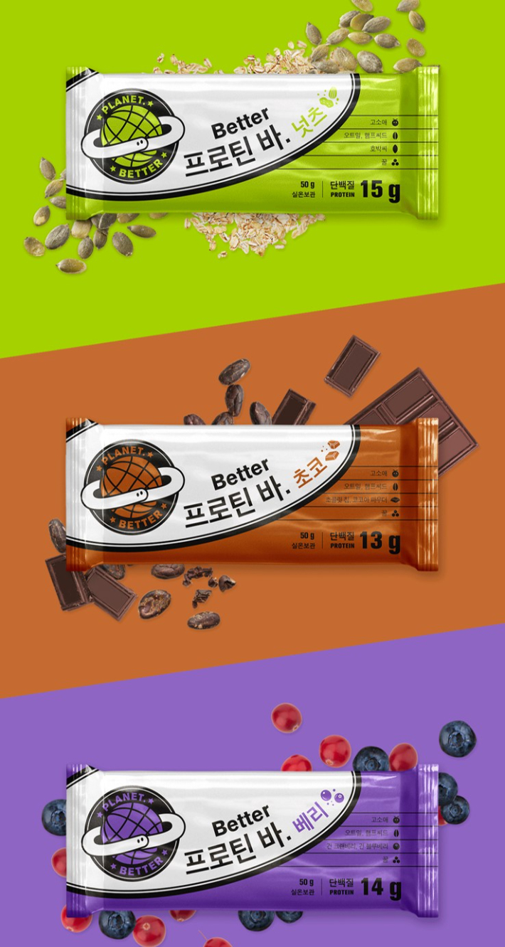 바이은 이미지