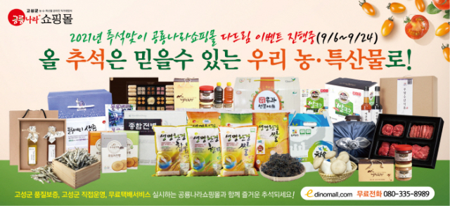 다드림24 이미지
