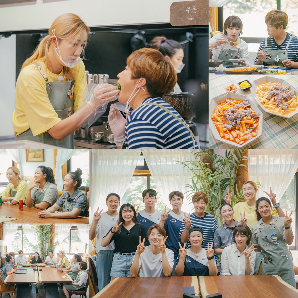 입맛언니 이미지