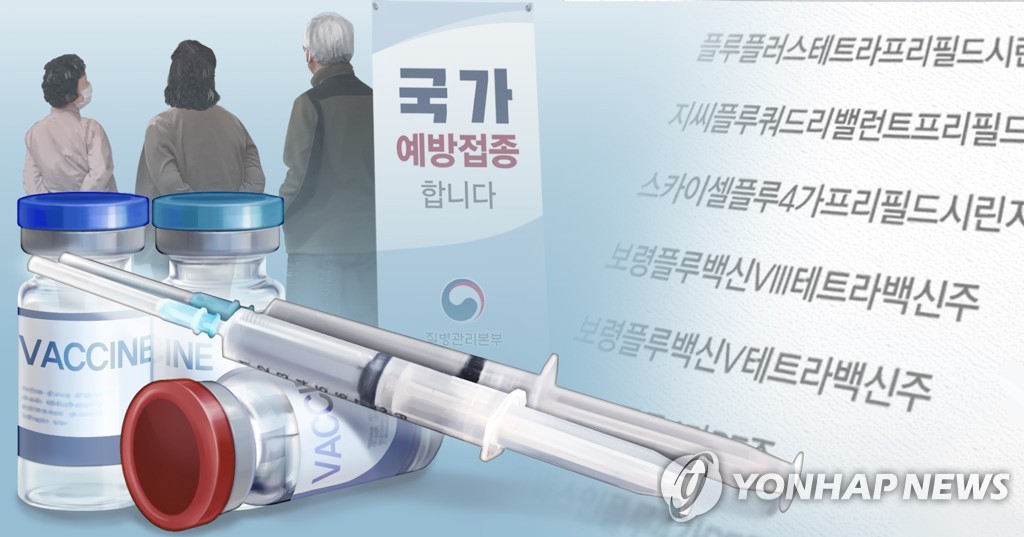 핑의정부 이미지