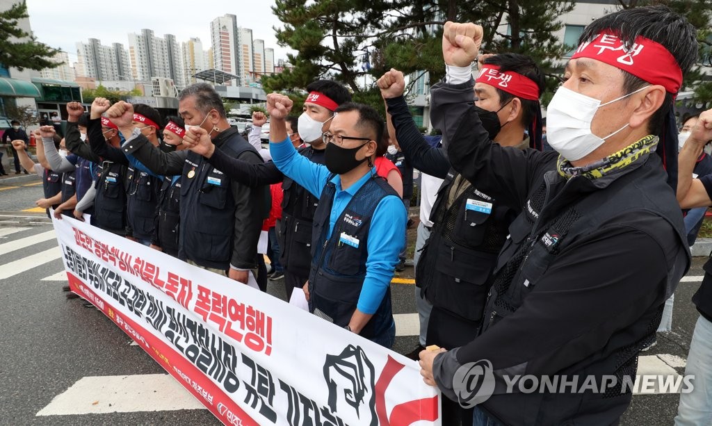 도한물류 이미지