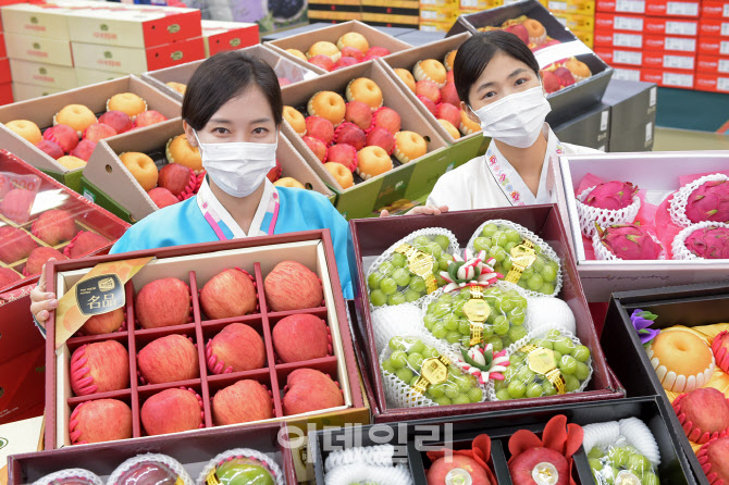 우리유통할인마트 이미지